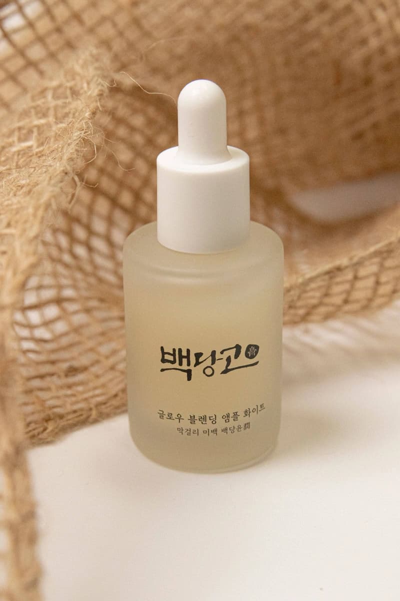 Lifestyle 01: Soft stone product scene